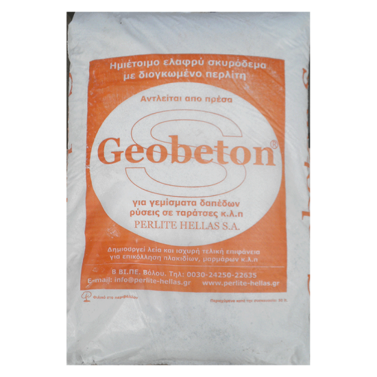 Θερμοηχομονωτικό ελαφροσκυρόδεμα PERLITE HELLAS Geobeton S